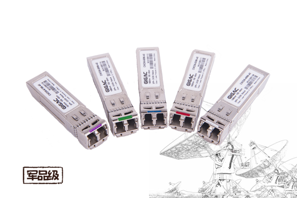 sfp-cwdm-2.jpg